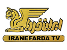 Guarda Iranefarda TV in Diretta