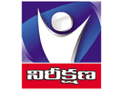 Guarda Nireekshana TV in Diretta