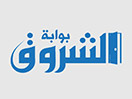 Echorouk NewsTV live
