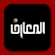 Guarda Al Maaref TV in Diretta