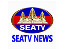 SEA TV General live