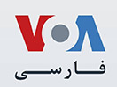 Guarda VOA Persian in Diretta