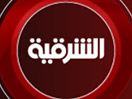 Guarda Al Sharqiya News in Diretta