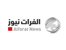 Guarda Alforat TV in Diretta