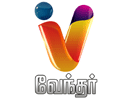 Guarda Vendhar TV in Diretta