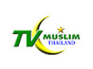 Guarda TV Muslim Thailand in Diretta