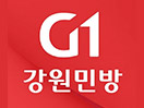 Guarda G1 SBS in Diretta