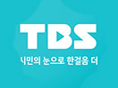 Guarda TBS TV in Diretta