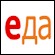 Guarda TV Eda in Diretta