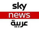 Guarda Sky News Arabia in Diretta