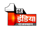 Guarda First India News in Diretta