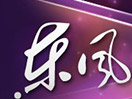 Guarda Azio TV (Asia Plus) in Diretta