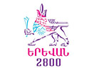 Guarda Yerevan Webcams in Diretta