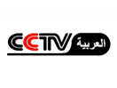 Guarda CCTV Arabic in Diretta