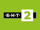Guarda BNT - BNT 2 in Diretta