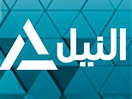 Guarda Nile News Channel in Diretta