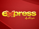 Guarda Express Entertainment in Diretta