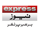 Guarda Express News in Diretta