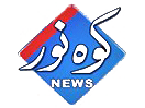 Guarda Kohenoor News in Diretta