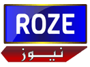 Guarda Roze News in Diretta