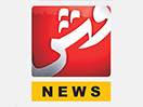 VSH News live
