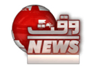 Guarda WAQT News in Diretta