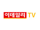 Guarda Edaily TV in Diretta