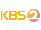 Guarda KBS 2 TV in Diretta