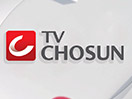Guarda TV Chosun in Diretta