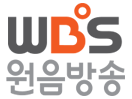 Guarda WBS in Diretta