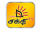 Guarda Shakthi TV in Diretta