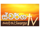 Guarda Swarga TV in Diretta