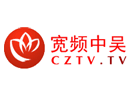 Guarda Changzhou TV News in Diretta