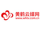 Guarda Wuhan Television (WHTV) in Diretta