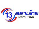 Guarda 13 Siam Thai in Diretta