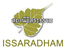 Guarda Issaradham TV in Diretta