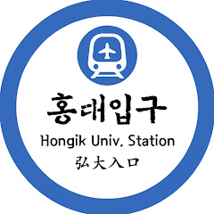 Hongdae Seoul Street Live Camera