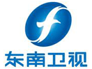 Guarda Fujian News Channel in Diretta